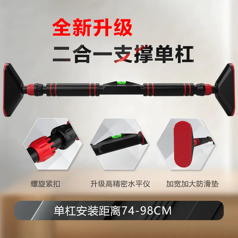 Home Fitness Pull-Up Bar, Wall-Mount