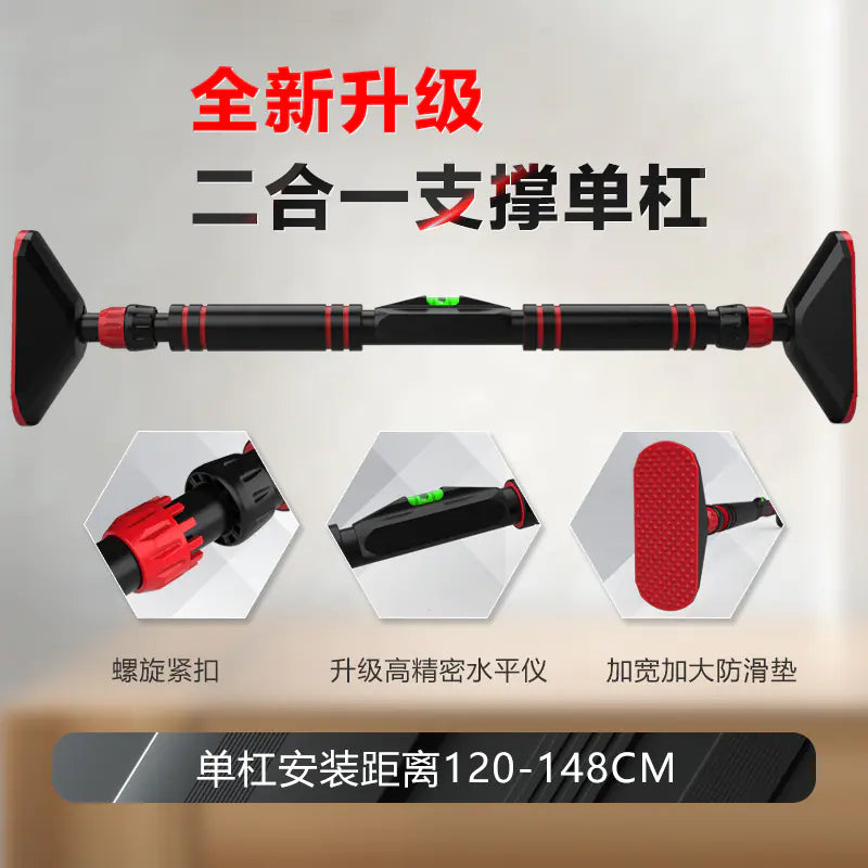 Home Fitness Pull-Up Bar, Wall-Mount